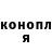 Amphetamine Розовый Niki A
