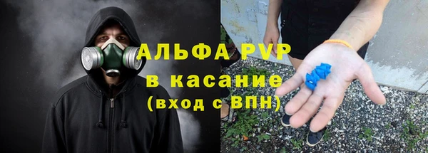 MDMA Premium VHQ Новодвинск
