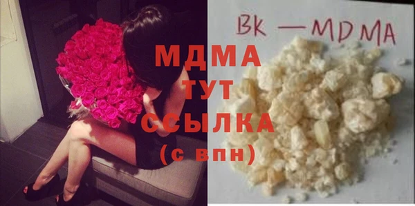 2c-b Няндома