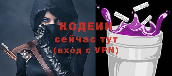 2c-b Няндома