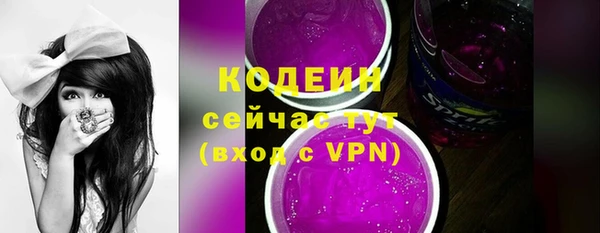 2c-b Няндома
