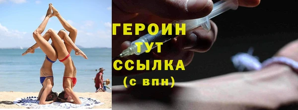 спиды Нязепетровск