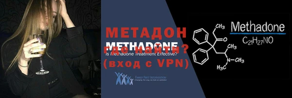 2c-b Няндома