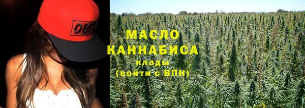 MDMA Premium VHQ Новодвинск