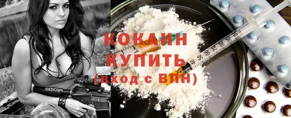 спиды Нязепетровск