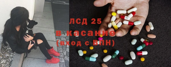 спиды Нязепетровск