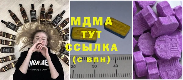 2c-b Няндома