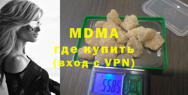 спиды Нязепетровск
