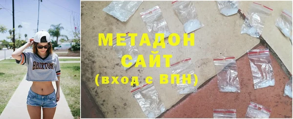 2c-b Няндома