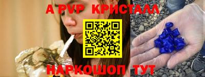 мескалин Кинель