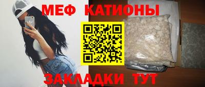 мескалин Кинель