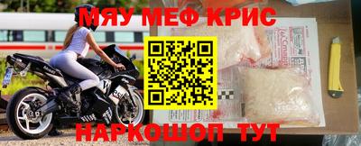 jwh Кингисепп