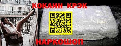 метамфетамин Кимры