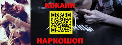мескалин Кинель