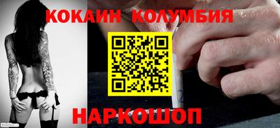 jwh Кингисепп