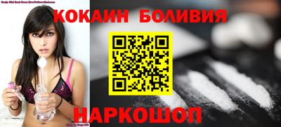 метамфетамин Кимры