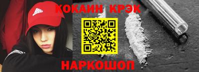 jwh Кингисепп