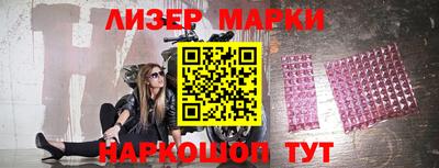 MDMA Premium VHQ Наро-Фоминск