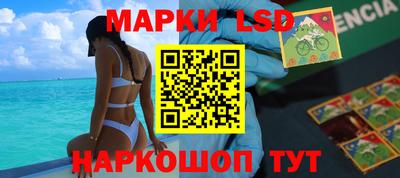метамфетамин Кимры
