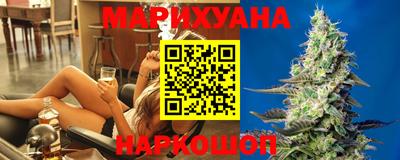 метамфетамин Кимры