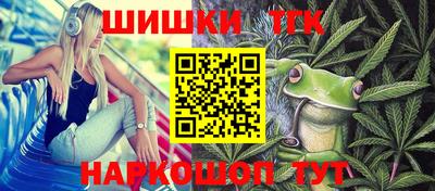 мескалин Кинель