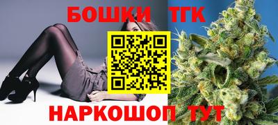 метамфетамин Кимры
