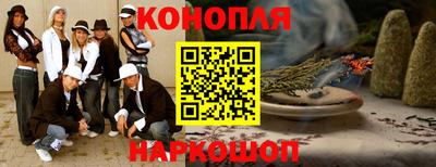 мескалин Кинель