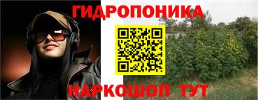 скорость mdpv Краснодар
