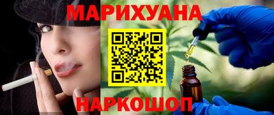 мескалин Кинель