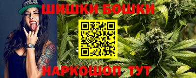 мескалин Кинель