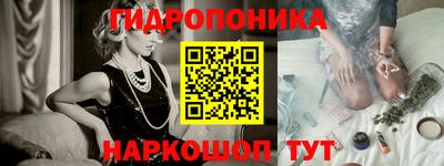 мескалин Кинель