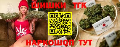 мескалин Кинель