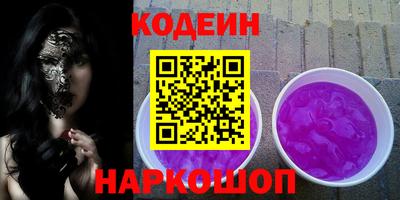 jwh Кингисепп