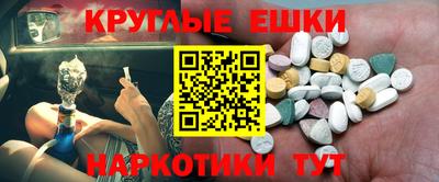 jwh Кингисепп