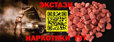 jwh Кингисепп