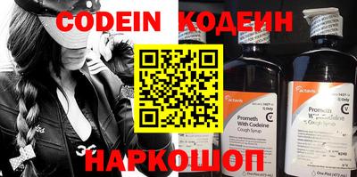 метамфетамин Кимры