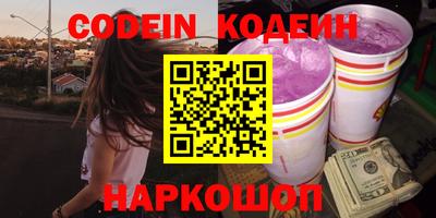 jwh Кингисепп