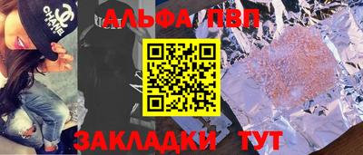 метамфетамин Кимры