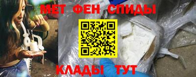jwh Кингисепп