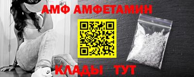 мескалин Кинель
