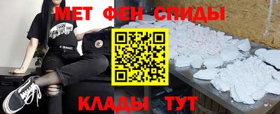 jwh Кингисепп
