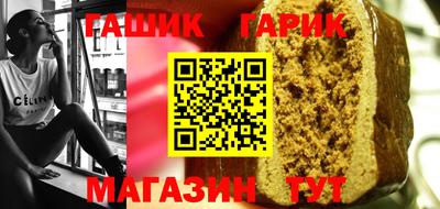 метамфетамин Кимры