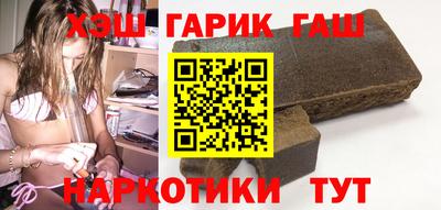 каннабис Нарткала