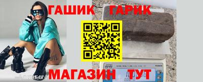 метамфетамин Кимры