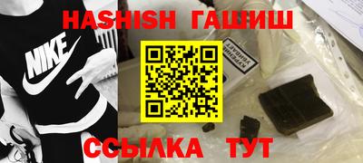 спиды Абакан