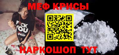 наркотики Нальчик