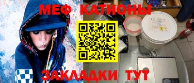 герыч Краснознаменск