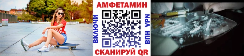 OMG сайт  наркошоп  Куйбышев  Первитин Methamphetamine 
