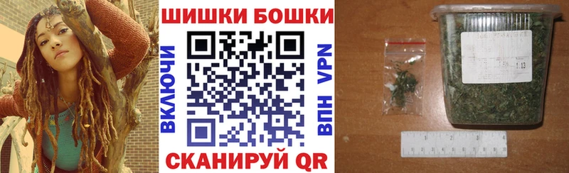 Марихуана индика Куйбышев